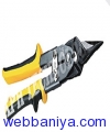 Webbaniya.com - B2B MarketPlace